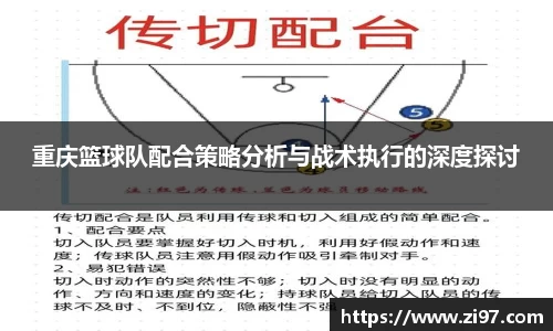 jn江南·(中国区)体育官方网站