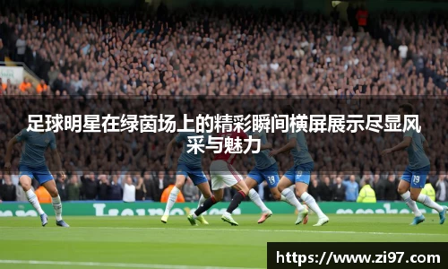 jn江南·(中国区)体育官方网站