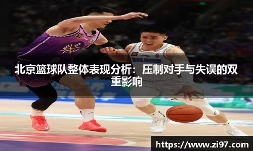 jn江南·(中国区)体育官方网站