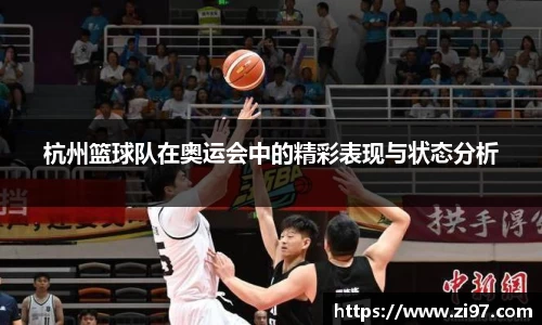 jn江南·(中国区)体育平台