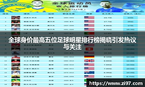 jn江南·(中国区)体育平台