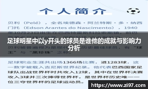 jn江南·(中国区)体育官方网站