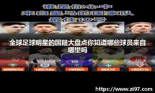 jn江南·(中国区)体育平台