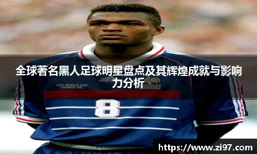 jn江南·(中国区)体育平台