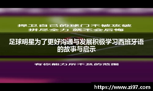 jn江南·(中国区)体育平台