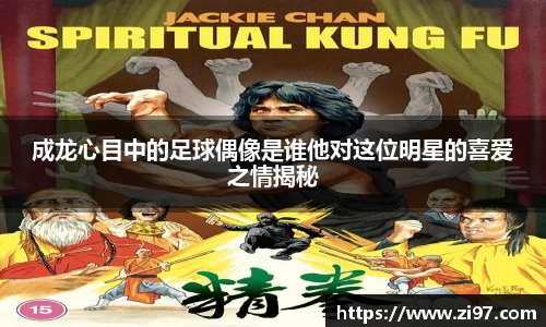 jn江南·(中国区)体育平台