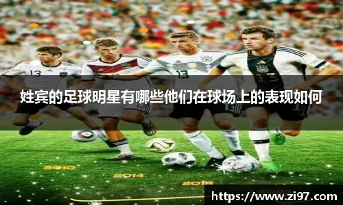 jn江南·(中国区)体育