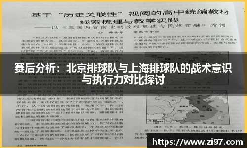 jn江南·(中国区)体育平台