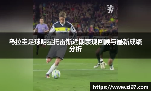 jn江南·(中国区)体育官网