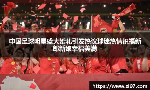 jn江南·(中国区)体育