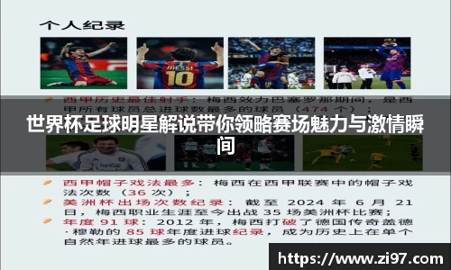 jn江南·(中国区)体育