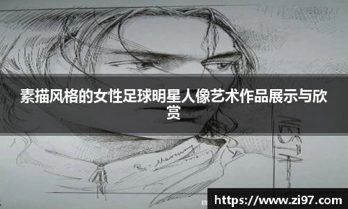 jn江南·(中国区)体育官方网站