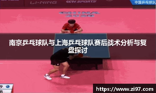 jn江南·(中国区)体育平台