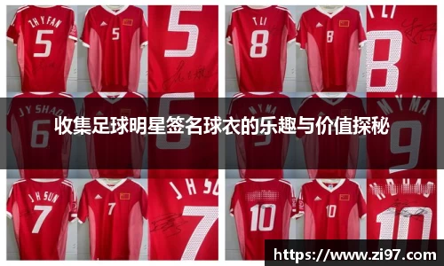 jn江南·(中国区)体育官方网站