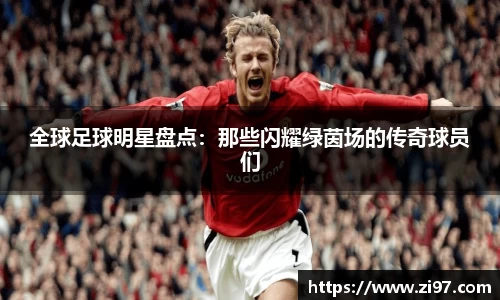 jn江南·(中国区)体育平台