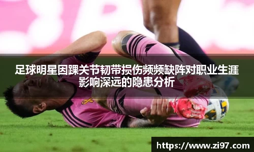 jn江南·(中国区)体育官网