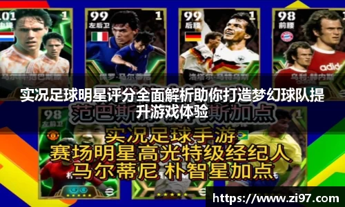 jn江南·(中国区)体育平台