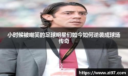 jn江南·(中国区)体育官网