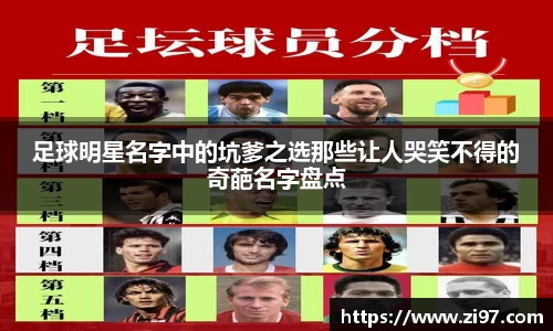 jn江南·(中国区)体育