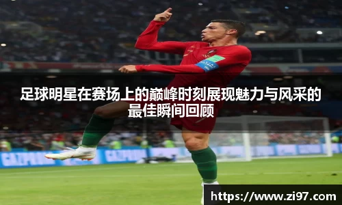 jn江南·(中国区)体育官方网站