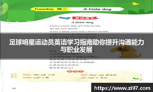 jn江南·(中国区)体育