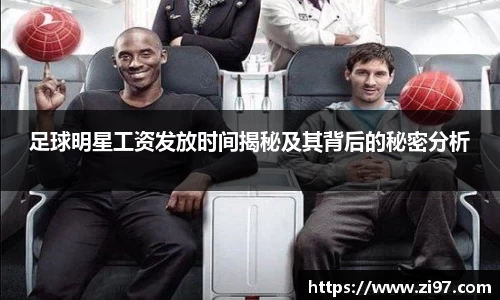 jn江南·(中国区)体育