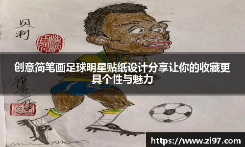 jn江南·(中国区)体育官网