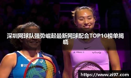 jn江南·(中国区)体育官网