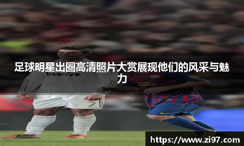 jn江南·(中国区)体育官方网站