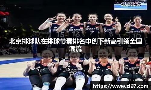 jn江南·(中国区)体育平台