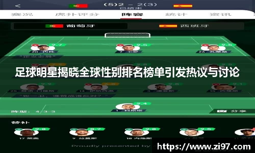 jn江南·(中国区)体育官网